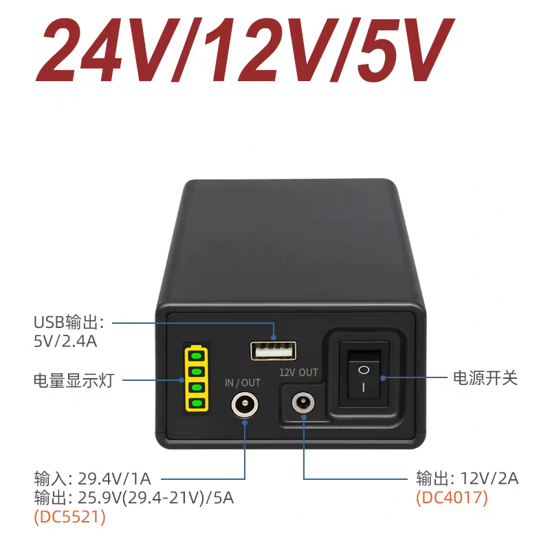 High Quality 24V 12V 44800MAH  - Quality Outdoor Power ulasan dan harga