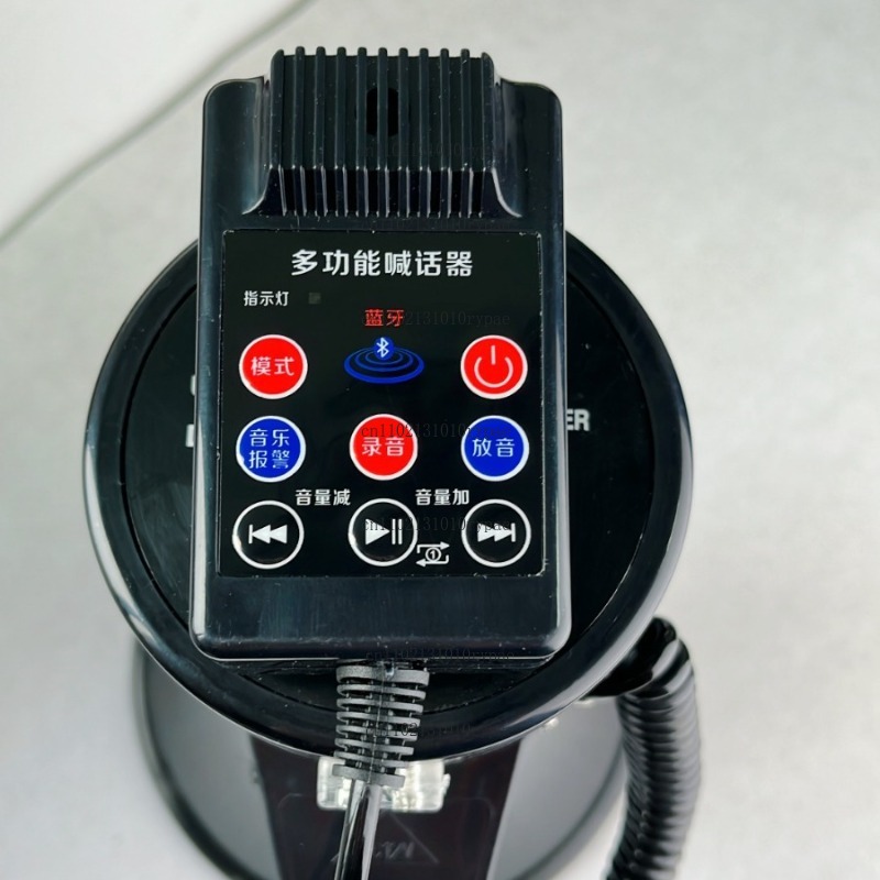 Outdoor Handheld High-Power Me - Outdoor Power For Wedding ulasan dan harga