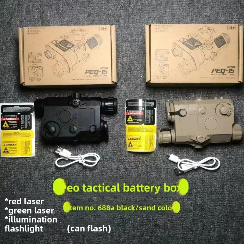 Continuous Stable Power PEQ-15 - Outdoor Power Parts ulasan dan harga