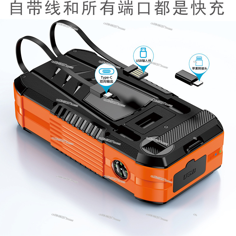 30000 MAh Outdoor Mobile Power - Outdoor Power Bank ulasan dan harga